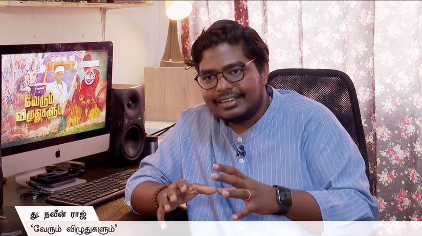 Mediacorp Seithi - Interview for New York Festivals Honour